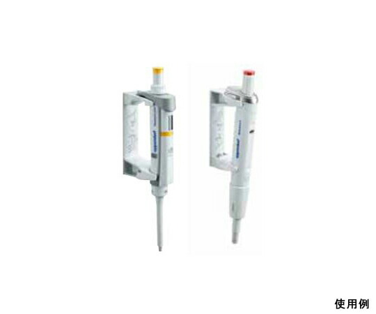 エッペンドルフ ピペットホルダー -2リサーチ/プラス, リファレンス/2用 3116 000.112 1個の通販は 5,415円