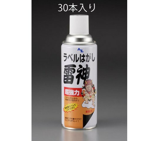エスコ 420mL超強力ラベルはがし(30本) 1箱 EA920GB-12B