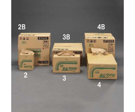 エスコ 190×320mm工業用ワイパー(8箱) 1CS EA929AT-2B