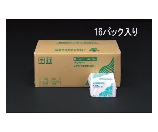 エスコ 275×300mm工業用ワイパー(16個) 1箱 EA929DB-12