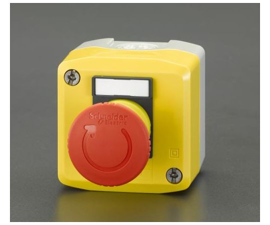 エスコ コントロールボックス(非常停止) 1a-1b 1個 EA940DF-24の通販は