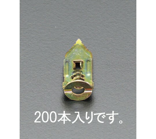 エスコ 石膏ボードアンカー 3.5-5mm 200個 1パック(200個入) EA947BM-5