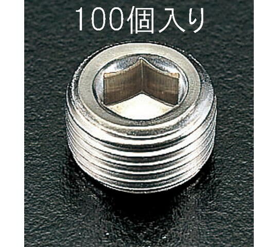 エスコ テーパーねじプラグ　ステンレス製　R1/8"　100個 1パック(100本入) EA949GP-1 7,450円