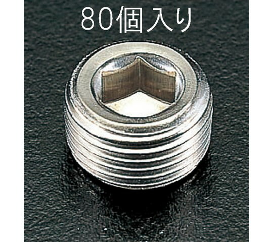 エスコ テーパーねじプラグ　ステンレス製　R1/4"　80個 1パック(80本入) EA949GP-2