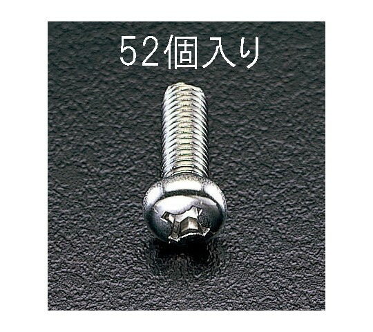 エスコ 鍋頭小ねじ ステンレス M4×25mm 52本 1パック(52本入) EA949SJ-44