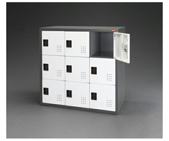 エスコ 900×510×895mm/9人用パーソナルロッカー 1台 EA954ES-3