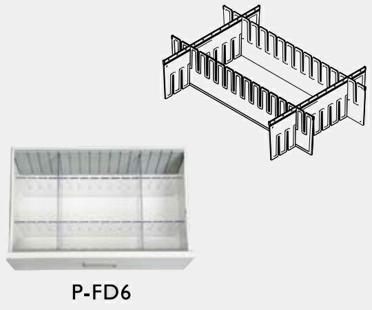 ＬＵＸＥ　救急カート　Ｐ−ＦＤ６　仕切板のみの通販は