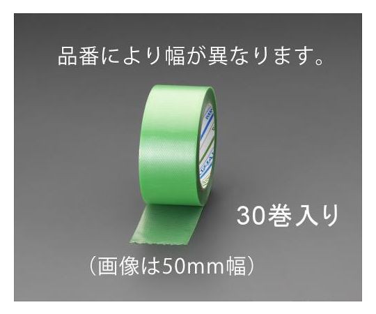 エスコ 50mm×25m養生テープ(ポリエチレンクロス 30巻) 1箱 EA944ML-53B