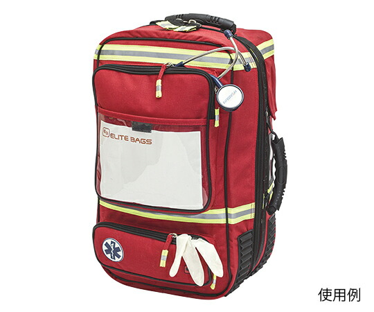 エリートバッグ 救急バッグ 300×235×500 EB02.006 EMERAIR'S