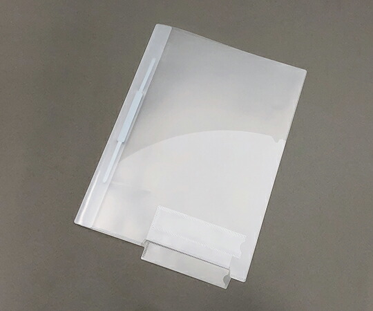 LIHITLAB カルテフォルダー（A4ヨコ） 200枚入 HK7714U-ミ A4 2穴