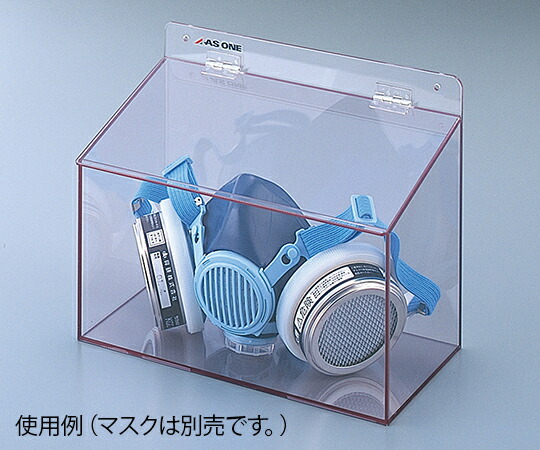 マスクケース　ワイド１個　【アズワン】の通販は 8,887円