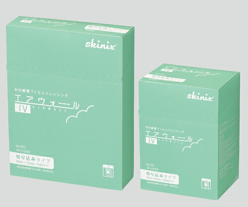 フィルムドレッシング（エアウォールＩＶ　切り込みタイプ）　７０×９０