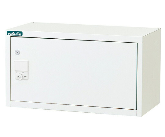 ナビス（アズワン） 麻薬庫（機械式テンキー錠）　幅大　M 45,074円