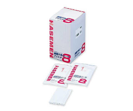 【長谷川綿行】ガーゼ８つ折　１枚×１００袋