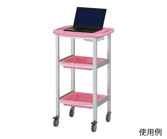 パソコン処置カート　固定式　ピンク AO-KT-P