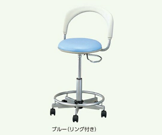 ナビチェアーＩＩ　ＮＶＣＩＩ−ＳＲＢＬ　ブルー　脚部リング付き　※大型商品の為代引き不可となります※