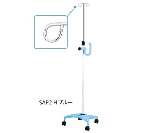 イルリガードルスタンド（ネスティングタイプ）　２本架　ブルー