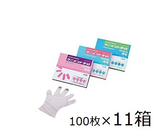 ラボランサニメント手袋エンボスＬ１１箱の通販は