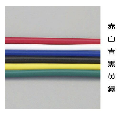 エスコ ビニール絶縁電線[KIV](黒)　1.25mm2×50m 1巻 EA940AN-124Aの通販は