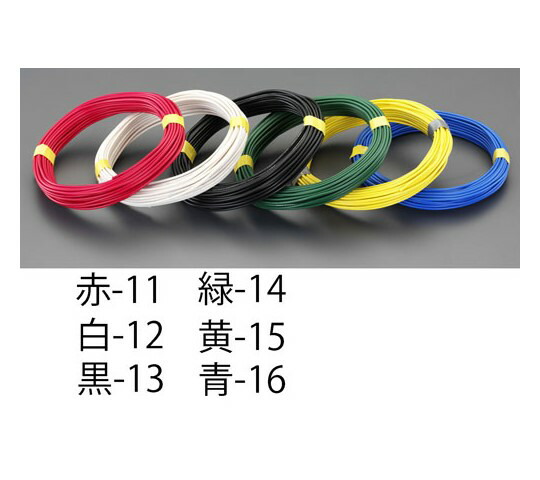 エスコ IV電線(撚線/赤)　1.25mm2×50m 1巻 EA940AT-11ソーラーパネル・発電設備