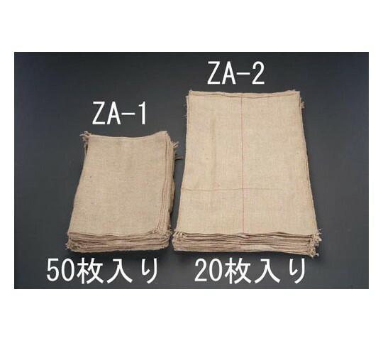 エスコ 400×600mm麻袋(50枚) 1組 EA997ZA-1 17,503円