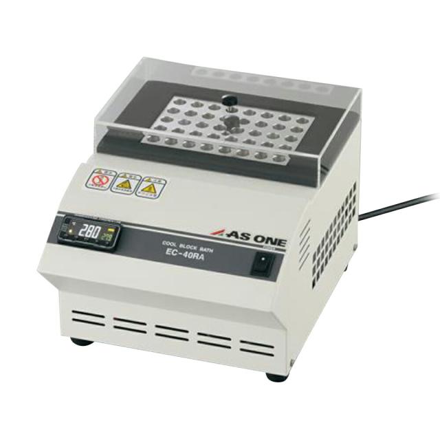 アズワン クールブロックバス 1台 EC-40RA