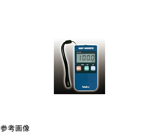 余分の物 ハンディ・マノメータ -100〜100kPa 1台 PG-100N-102R