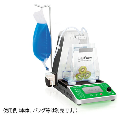 その他 ブロスバッグ用取り付けスタンド 1セット 505010