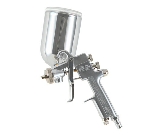 アネスト岩田 スプレーガン (重力供給タイプ) 1個 PS-9513B-04の通販は 10,973円