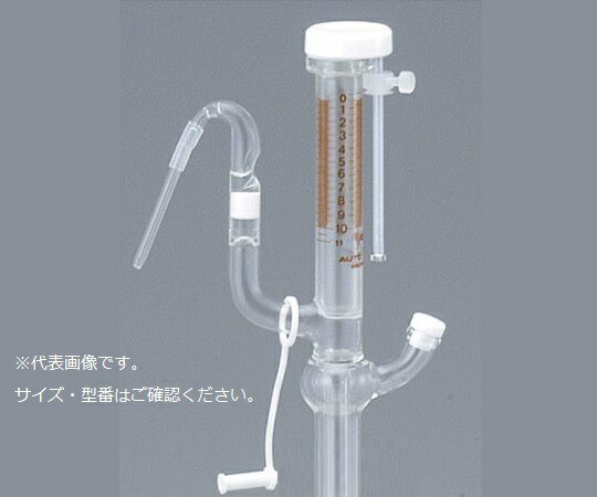 その他 オートビュレット （本体のみ） 10mL 1個 10BG-W-PS