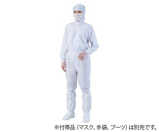 アズワン 異物混入対策フード一体ツナギ服（AS1403　男女兼用）　白　LL 1着