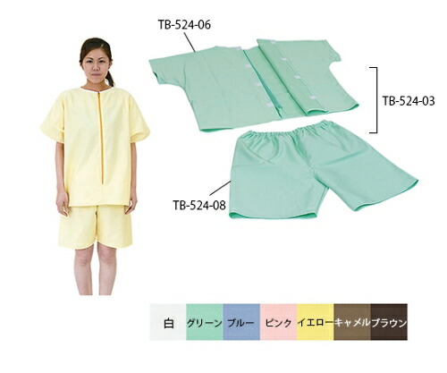 高田ベッド 2PDX用上着 L(フリー) キャメル 1枚 TB-524-06