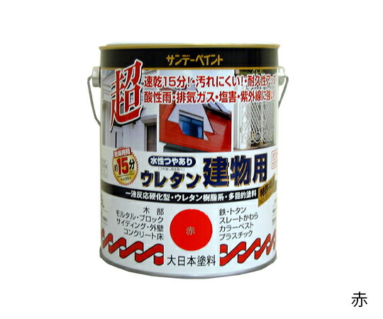 サンデーペイント 水性つやありウレタン建物用 とうめい 1.6L 1缶 ﾄｳﾒｲ