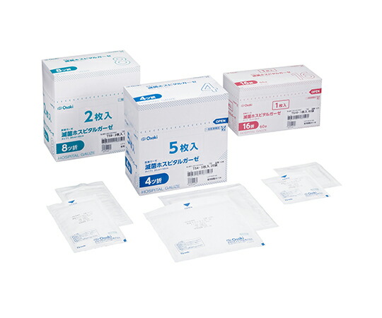 白十字　テトラーゼX　No.7-10枚束×2　10袋（滅菌済） 30cm×30cm 特殊折 X線造影材入手術用ガーゼ あす楽白十字　テトラーゼX No.2-10枚入　20袋（滅菌済） 30cm×30cm 4折 X線造影材入手術用ガーゼ | 堀江薬局店