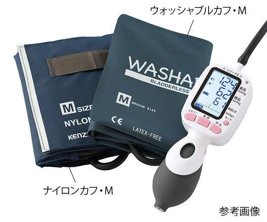 電動式インプリンター H-710 1台 蛇の目ミシン工業 23-2025-00 その他医療測定器