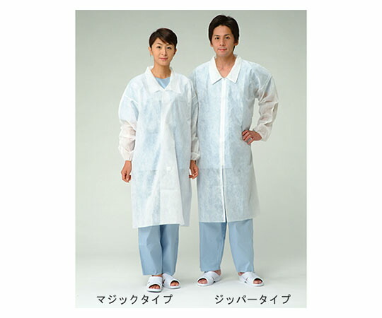 メディテックジャパン 不織布白衣(マジックタイプ) Lサイズ 100枚入 1ケース(50枚×2箱入) DHM-L