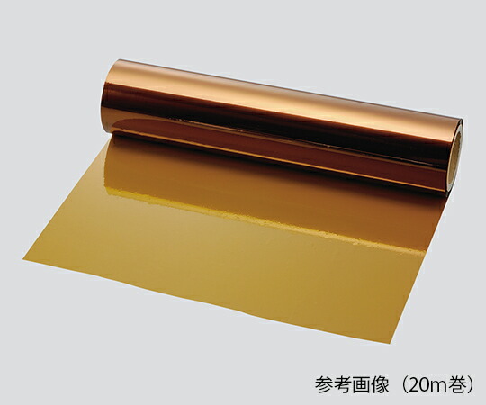 ポリイミドフィルム　カプトン（R）EN　A4サイズ　7.5μm　10枚入 1袋(10枚入) 30EN