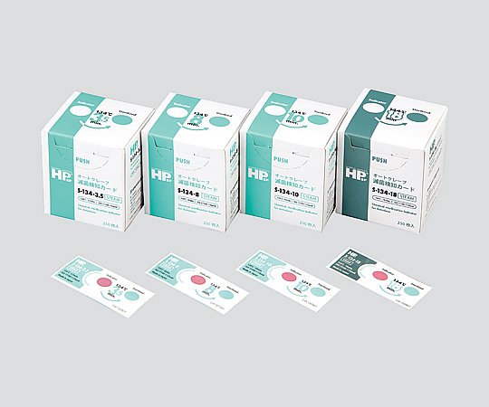 HPsp(R)ケミカルインジケータ　Type6 オートクレーブ用 1箱(250枚入) S-134-8