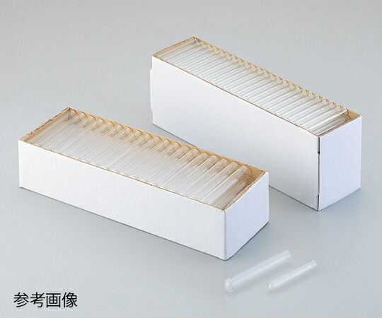 アズワン テストチューブ　16mL　胴径Φ16×全長150mm　1ケース（250本/箱×4箱入） 1ケース(250本×4箱入)