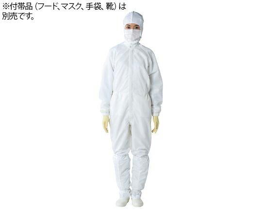 東洋リントフリー プロテノンRα　オートクレーブ対応ツナギ服（男女兼用・ホワイト）　3L 1枚 FP1204-01