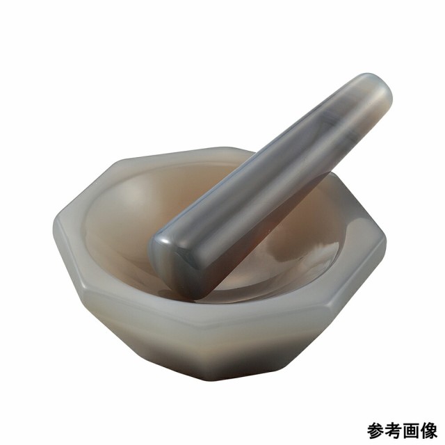 アズワン メノー乳鉢（浅型）φ120×φ150×40mm 乳棒付き 1個