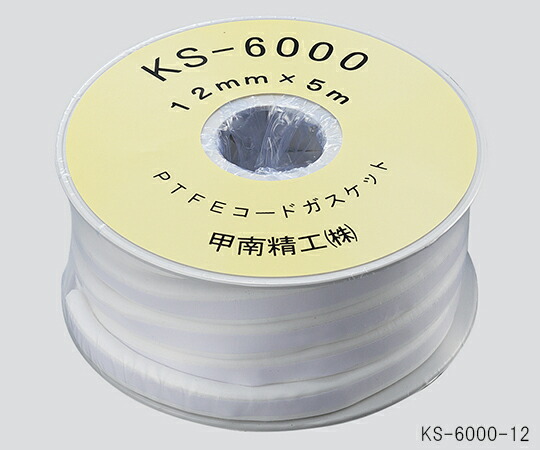 フロンケミカル フッ素樹脂コードシールガスケット(PTFE)12mm×6.0mm×5m 1個 KS-6000-12