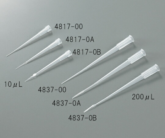 ゲル用チップ ラック入り 200μL 平 0.17mm 1箱(96個×10ラック入) 4837-0B