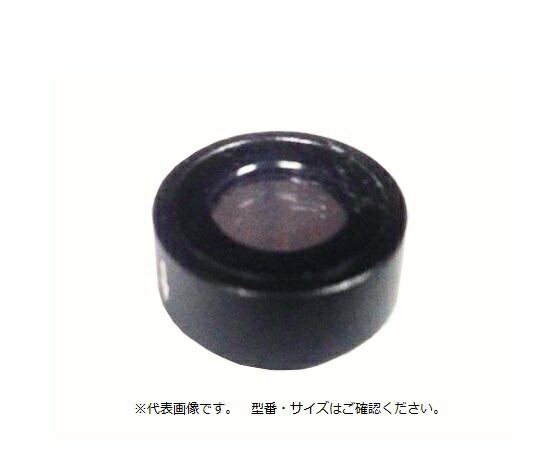 アズワン マイクロプレートリーダー 405nm 1個 フィルター