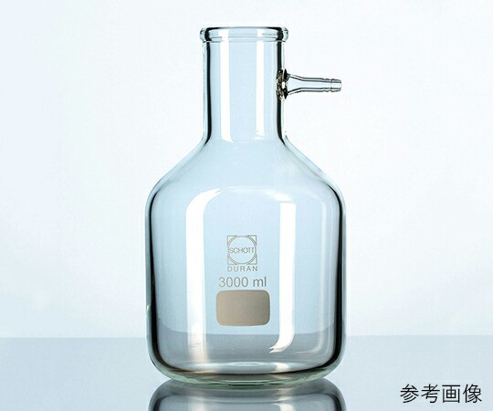 SCHOTT/DURAN 吸引瓶 20L 1個 211919105