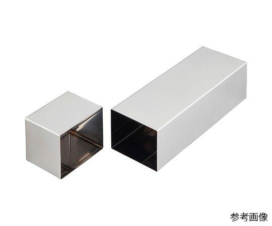 角型滅菌缶 1個 400の通販は