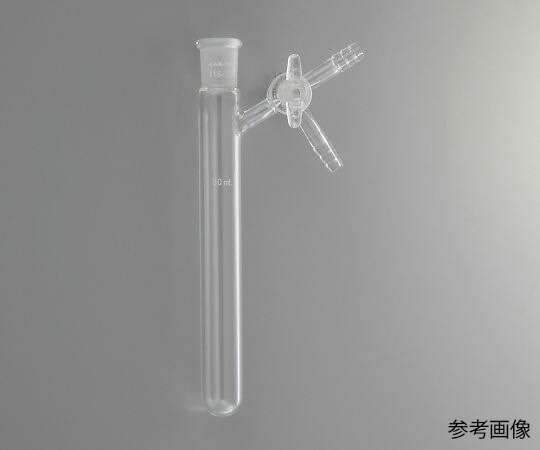 アズワン シュレンク管　100mL 1個 ST3G100-2440