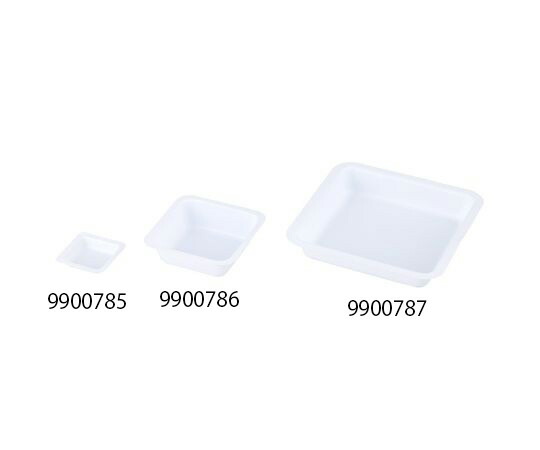 LLG　Labware 帯電防止ディッシュ　ホワイト　250L　1000枚入 1箱(1000枚入) 9900787