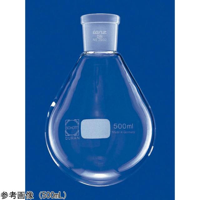 Lenze エバポレーター用ナスフラスコ 1000mL 1個 03042970