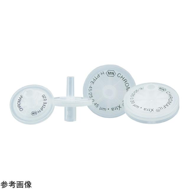 MACHEREY-NAGEL シリンジフィルター（親水性PTFE・CHROMAFIL）0.45um φ25mm 100個入 1箱(100個入) 729246